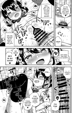 (COMIC1☆14) [squeezecandyheaven (Ichihaya)] Imouto wa Genius | My Little Sister Is a Genius [English] {Doujins.com} - Page 21