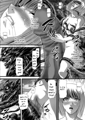  [Akiyama Production (Gingitsune)] Youmainmetsu -Kita no Inran Hen- | Claymore Nasty Beast lover (CLAYMORE) [English] [JCE]  - Page 14