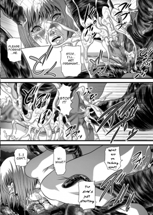  [Akiyama Production (Gingitsune)] Youmainmetsu -Kita no Inran Hen- | Claymore Nasty Beast lover (CLAYMORE) [English] [JCE]  - Page 18