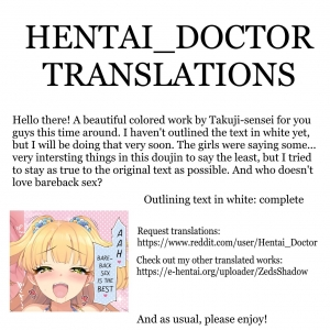 (C95) [Number2 (Takuji)] Takuji Hon GOLD 2018 Fuyu (THE IDOLM@STER CINDERELLA GIRLS) [English] [Hentai_Doctor] - Page 14