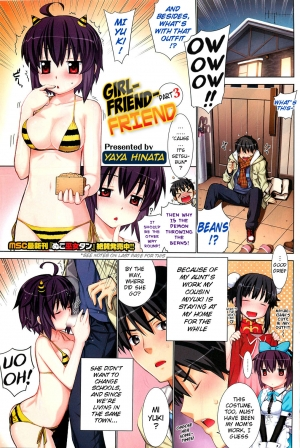  [Yaya Hinata] Girlfriend-Friend (Kanojo Friend) Part 1.5 + 3 [English] {MumeiTL}  - Page 9