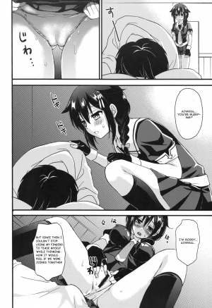 (C93) [PigPanPan (Ikura Nagisa)] Yandere Shigure Soushuuhen (Kantai Collection -KanColle-) [English] [Hennojin + CGrascal + =white symphony= + Visible Ninja] - Page 9