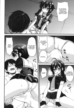 (C93) [PigPanPan (Ikura Nagisa)] Yandere Shigure Soushuuhen (Kantai Collection -KanColle-) [English] [Hennojin + CGrascal + =white symphony= + Visible Ninja] - Page 13