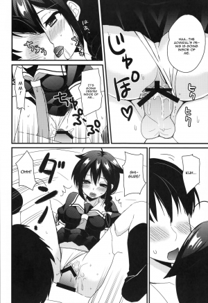 (C93) [PigPanPan (Ikura Nagisa)] Yandere Shigure Soushuuhen (Kantai Collection -KanColle-) [English] [Hennojin + CGrascal + =white symphony= + Visible Ninja] - Page 19