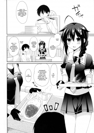 (C93) [PigPanPan (Ikura Nagisa)] Yandere Shigure Soushuuhen (Kantai Collection -KanColle-) [English] [Hennojin + CGrascal + =white symphony= + Visible Ninja] - Page 36