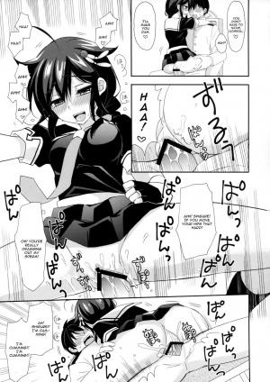 (C93) [PigPanPan (Ikura Nagisa)] Yandere Shigure Soushuuhen (Kantai Collection -KanColle-) [English] [Hennojin + CGrascal + =white symphony= + Visible Ninja] - Page 39