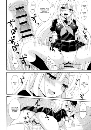 (C93) [PigPanPan (Ikura Nagisa)] Yandere Shigure Soushuuhen (Kantai Collection -KanColle-) [English] [Hennojin + CGrascal + =white symphony= + Visible Ninja] - Page 48