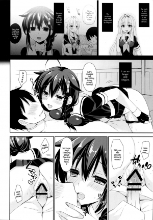 (C93) [PigPanPan (Ikura Nagisa)] Yandere Shigure Soushuuhen (Kantai Collection -KanColle-) [English] [Hennojin + CGrascal + =white symphony= + Visible Ninja] - Page 69