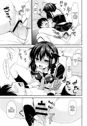 (C93) [PigPanPan (Ikura Nagisa)] Yandere Shigure Soushuuhen (Kantai Collection -KanColle-) [English] [Hennojin + CGrascal + =white symphony= + Visible Ninja] - Page 70