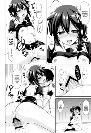 (C93) [PigPanPan (Ikura Nagisa)] Yandere Shigure Soushuuhen (Kantai Collection -KanColle-) [English] [Hennojin + CGrascal + =white symphony= + Visible Ninja] - Page 79