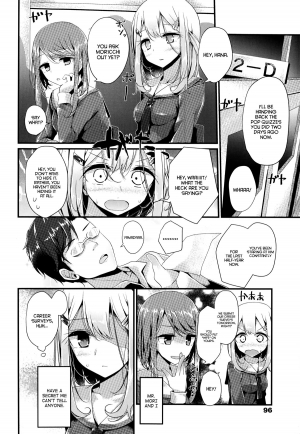 [Oouso] Olfactophilia (Girls forM Vol. 06) [English] =LWB= - Page 3
