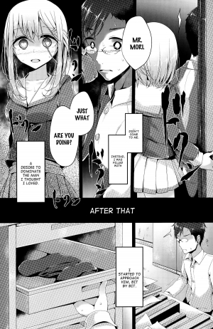 [Oouso] Olfactophilia (Girls forM Vol. 06) [English] =LWB= - Page 9