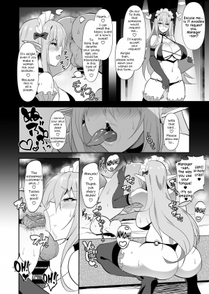 [Jikomankitsu. (WTwinMkII2nd)] Darkness true LOVE (Kono Subarashii Sekai ni Syukufuku o!) [English] [EHCOVE] [Digital] - Page 30