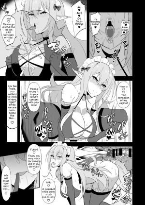 [Jikomankitsu. (WTwinMkII2nd)] Darkness true LOVE (Kono Subarashii Sekai ni Syukufuku o!) [English] [EHCOVE] [Digital] - Page 31