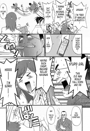  [Saigado] Haken No Muuko-san - Ch01-08 [English Translated by Tonigobe]  - Page 35