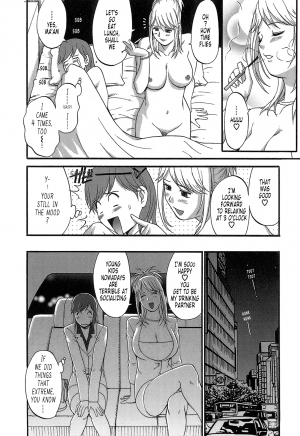  [Saigado] Haken No Muuko-san - Ch01-08 [English Translated by Tonigobe]  - Page 40