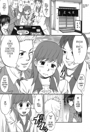  [Saigado] Haken No Muuko-san - Ch01-08 [English Translated by Tonigobe]  - Page 55