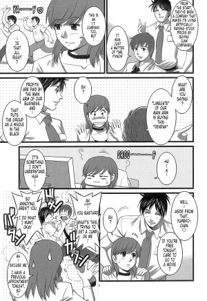  [Saigado] Haken No Muuko-san - Ch01-08 [English Translated by Tonigobe]  - Page 113