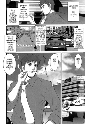  [Saigado] Haken No Muuko-san - Ch01-08 [English Translated by Tonigobe]  - Page 132