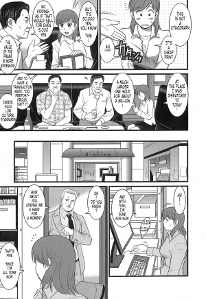  [Saigado] Haken No Muuko-san - Ch01-08 [English Translated by Tonigobe]  - Page 155