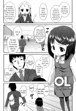  [Maeshima Ryo] OL - Office Lolita part 1 - 5 (LLOLL -Little Lips of Lovely Lolita-) [English] {5 a.m.}  - Page 34
