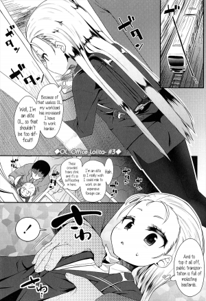  [Maeshima Ryo] OL - Office Lolita part 1 - 5 (LLOLL -Little Lips of Lovely Lolita-) [English] {5 a.m.}  - Page 52