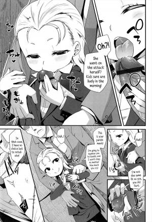  [Maeshima Ryo] OL - Office Lolita part 1 - 5 (LLOLL -Little Lips of Lovely Lolita-) [English] {5 a.m.}  - Page 54