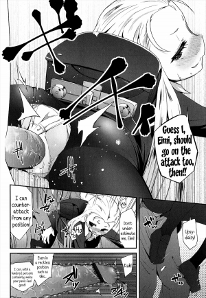  [Maeshima Ryo] OL - Office Lolita part 1 - 5 (LLOLL -Little Lips of Lovely Lolita-) [English] {5 a.m.}  - Page 59