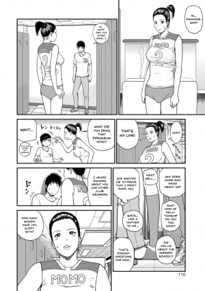  [Kuroki Hidehiko] Momojiri Danchi Mama-san Volley Doukoukai - Mom's Volley Ball | Momojiri District Mature Women's Volleyball Club Ch.1-7 [English] {Doujins.com} [Digital]  - Page 107