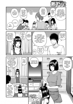  [Kuroki Hidehiko] Momojiri Danchi Mama-san Volley Doukoukai - Mom's Volley Ball | Momojiri District Mature Women's Volleyball Club Ch.1-7 [English] {Doujins.com} [Digital]  - Page 119