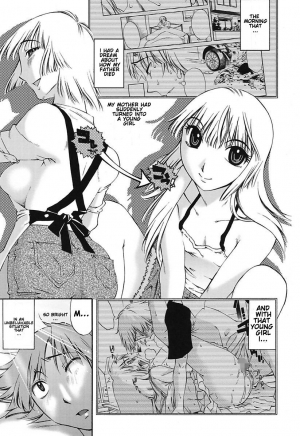 [Mikihime] Chiisana Mama to H na Jijou Ch. 1-3 [English] [Transgressor] [Digital] - Page 24