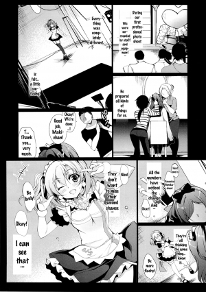 (C88) [Ninokoya (Ninoko)] MAKIPET 2 (Love Live!) [English] {doujins.com} - Page 7