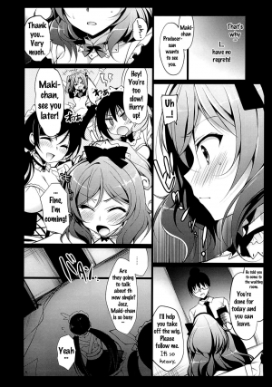 (C88) [Ninokoya (Ninoko)] MAKIPET 2 (Love Live!) [English] {doujins.com} - Page 8