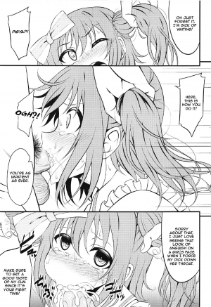 (C91) [GUILTY HEARTS (Samidare Setsuna)] Makura Eigyou Ganbaruby! (Love Live! Sunshine!!) [English] [Zero Translations] - Page 7