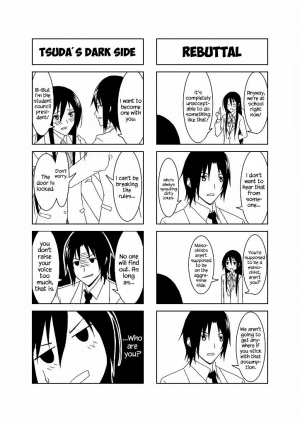 [Honeycomb Koubou (Honeycomb Kouzou)] Ousai (Seitokai Yakuindomo) [English] {Hennojin} - Page 6