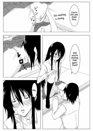 [Honeycomb Koubou (Honeycomb Kouzou)] Ousai (Seitokai Yakuindomo) [English] {Hennojin} - Page 9