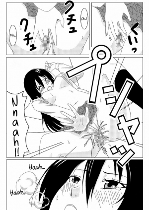 [Honeycomb Koubou (Honeycomb Kouzou)] Ousai (Seitokai Yakuindomo) [English] {Hennojin} - Page 10