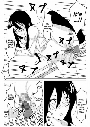 [Honeycomb Koubou (Honeycomb Kouzou)] Ousai (Seitokai Yakuindomo) [English] {Hennojin} - Page 13