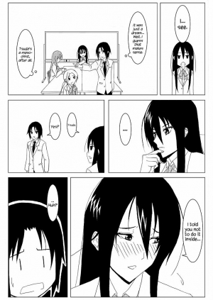 [Honeycomb Koubou (Honeycomb Kouzou)] Ousai (Seitokai Yakuindomo) [English] {Hennojin} - Page 16