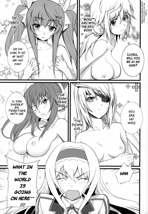 (COMIC1☆5) [FukaFuka Tenshoku (Popuran)] Cecilia no Yuuutsu | The Melancholy of Cecilia (Infinite Stratos) [English] [Kibitou4Life] - Page 3