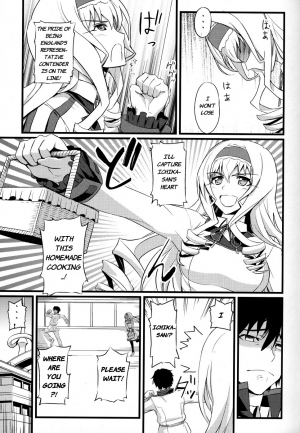 (COMIC1☆5) [FukaFuka Tenshoku (Popuran)] Cecilia no Yuuutsu | The Melancholy of Cecilia (Infinite Stratos) [English] [Kibitou4Life] - Page 5