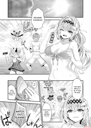 [Ichinose Land] Narmaya & Jeanne to Dokidoki Summer Vacation | Narmaya & Jeanne's Passionate Summer (Granblue Fantasy) [English] {Doujins.com} [Digital] - Page 3