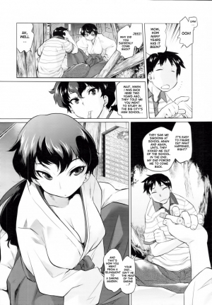 [Tomotsuka Haruomi] Secret Base (COMIC Tenma 2010-12) [English] [desudesu] [Decensored] - Page 5