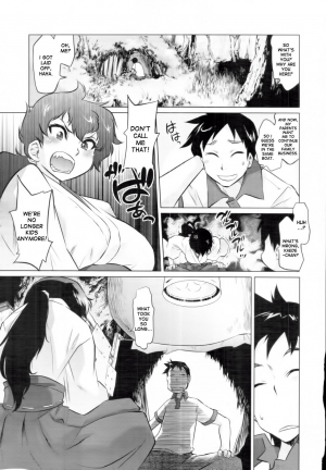 [Tomotsuka Haruomi] Secret Base (COMIC Tenma 2010-12) [English] [desudesu] [Decensored] - Page 6