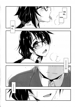 (COMITIA116) [Angyadow (Shikei)] Rouka | Mishandled Flower [English] [葛の寺] - Page 17