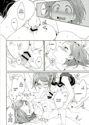 (brilliant days 4) [Togijiru (Togi)] Onii-chan to Issho (Ensemble Stars!) [English] - Page 23