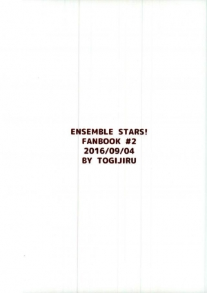 (brilliant days 4) [Togijiru (Togi)] Onii-chan to Issho (Ensemble Stars!) [English] - Page 30