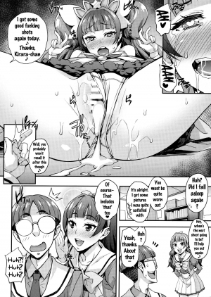 (C88) [Mix Fry (Takurou)] Iinari Kirara no Saiminjutsu (Go! Princess PreCure) [English] {doujins.com} - Page 27