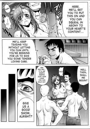 (C63) [Wolkenkratzer (Kanimiso)] Blind Faith (Onegai Teacher) [English] [SaHa] - Page 21