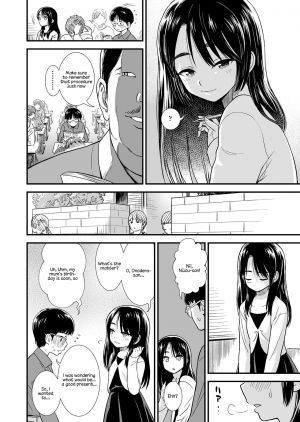  [Sabaku] Seiso na Nijou-San | The Refined Nijou-San (COMIC LO 2019-09) [English] [kappasa] [Digital]  - Page 3